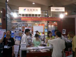 1540346530597344.jpg 1540346530597344.jpg