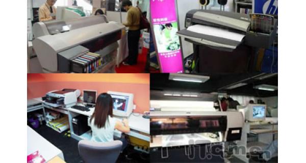 專家面對面支招大幅面噴打維護保養一點通